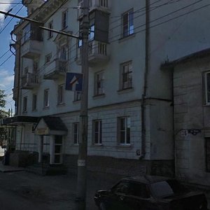 Mira Avenue, 38, : foto