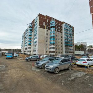 Khimmashevskaya ulitsa, 11, Yekaterinburg: photo