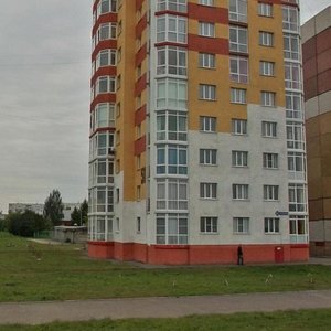 Komsomolskiy prospekt, No:51, Kemerovo: Fotoğraflar