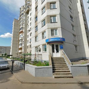 Ulitsa Ryleyeva, 92/2, Tambov: photo