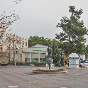 Revoliutsionnaia Street, 3, Gelendgik: photo