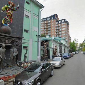 Ул грузинская москва