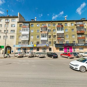 Schyorsa Street, 96, Yekaterinburg: photo