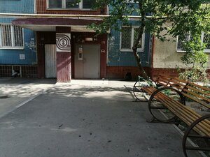 Tomskaya ulitsa, 12 ، ساراتوف: صورة
