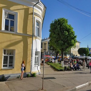 Sovetskaya Street, 1 ، : صورة