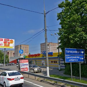 Krasnaya Street, 170, Solnechnogorsk: photo