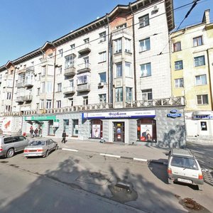 Kirova Street, 23А ، نوفوكوزنتسك: صورة