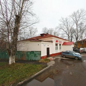 Нижний Новгород, Улица Народная Стройка, 35: фото