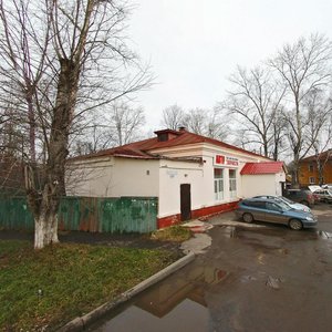 Narodnaya Stroyka Street, 35, Nizhny Novgorod: photo