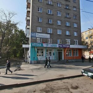 Revolutsionnaya Street, 165, Samara: photo