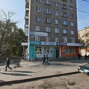 Aerodromnaya Street, 12, Samara: photo