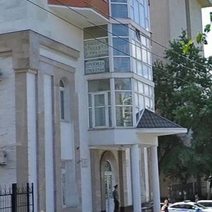Pushkinskaya Street, 72А, : foto