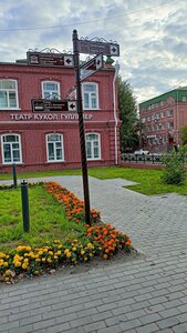 Sovetskaya Street, 104, Kurgan: photo