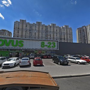 Petra Hryhorenka Avenue, 18 ، كييف: صورة