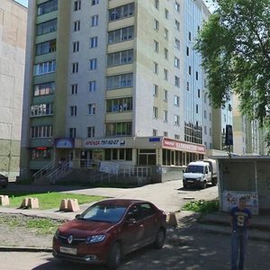 Ulitsa Kalinina, 13А ، : صورة
