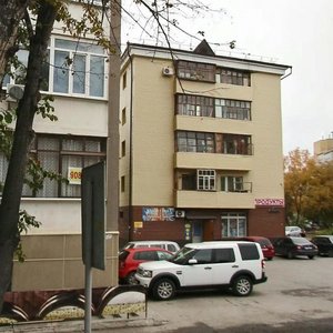 Kharkovskaya Street, No:10, Tiumen: Fotoğraflar