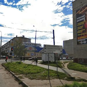 Antsiferova Street, 8В, Yoshkar‑Ola: photo