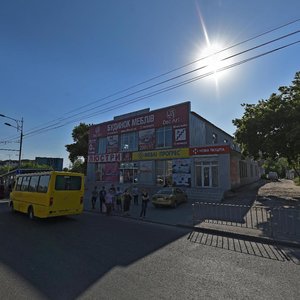 Novosamarska vulytsia, No:1, Dnepropetrovsk: Fotoğraflar