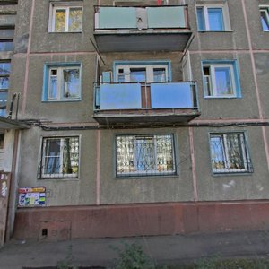 Иркутск, Улица Розы Люксембург, 299: фото