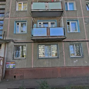 Ulitsa Rozy Lyuksemburg, 299, Irkutsk: photo