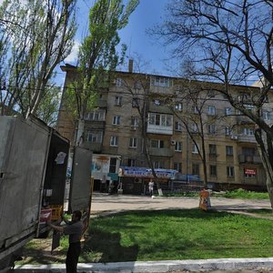 Vulytsia Kazantseva, 14, Mariupol: photo