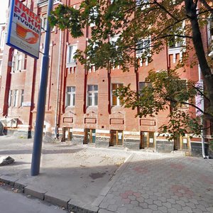 Lermontovska vulytsia, 1/92, Kharkiv: photo