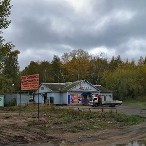 Tormoznoe Highway, 14, Yaroslavl: photo