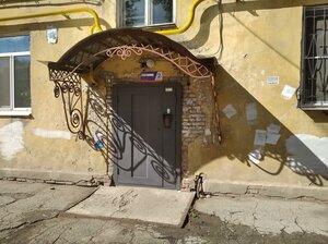 Pobedy Street, 107, Samara: photo