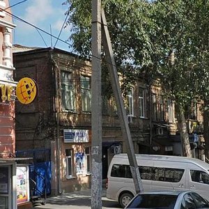 Pereulok Zhuravlyova, No:46, Rostov‑na‑Donu: Fotoğraflar