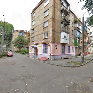 Bilhorodska Street, 12 ، كييف: صورة