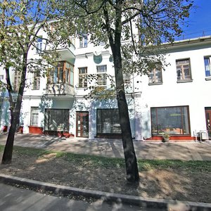 Kisialiova Street, 28, Minsk: photo