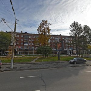 Pushkinskaya Street, 252, Izhevsk: photo