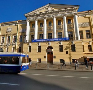 Nevskiy Avenue, 84-86, Saint Petersburg: photo