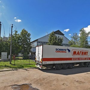 Zavodskoy proyezd, 2А, Fryazino: photo