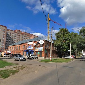 Federatsii Street, 105, Ulyanovsk: photo