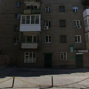 Baumana Street, 6/1В, Rostov‑na‑Donu: photo