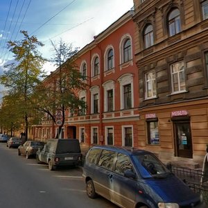 Sotsialisticheskaya Street, 5 ، سان بطرسبرغ: صورة