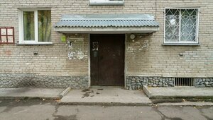 Ulitsa Gertsena, 3, : foto