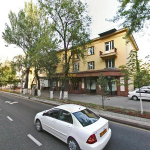 Nazarbayev Avenue, 118 ، ألماتي: صورة