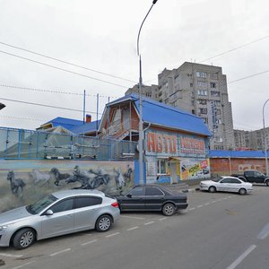 Ulitsa imeni P.M. Gavrilova, 26 ، كراسنودار: صورة