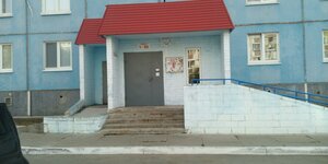 Akademika Filatova Avenue, 16 ، أوليانوفسك: صورة