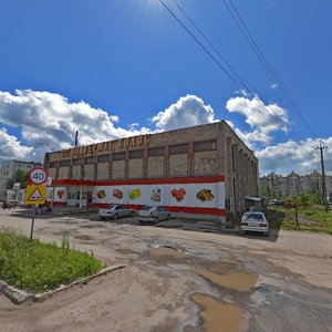 Tsentralnaya Street, 5, Novgorod Oblast: photo