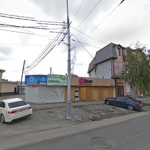 Severnaya Street, 624 ، كراسنودار: صورة