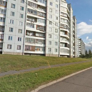 Ulitsa Mikutskogo, 2, : foto