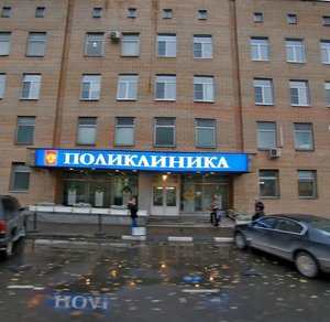 Pluschikha Street, 14, Moscow: photo