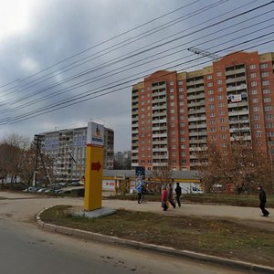 Vil'yamsa Street, 12, : foto