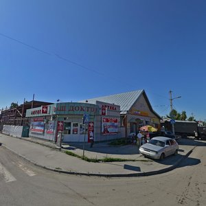 Sennaya ulitsa, 91, Biysk: photo
