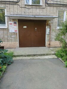 Yubileynaya Street, 42, : foto