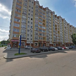 Львов, Улица Авраама Линкольна, 10: фото