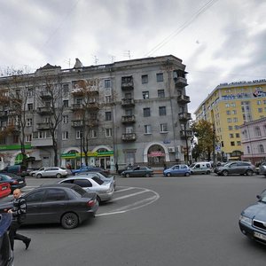 Pushkinska Street, 26, Kharkiv: photo